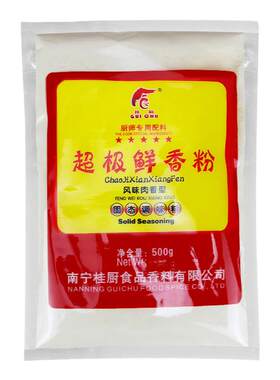 鲜香粉耐高温老母鸡回味包邮桂厨