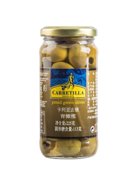 西班牙进口去核青橄榄卡利亚225g