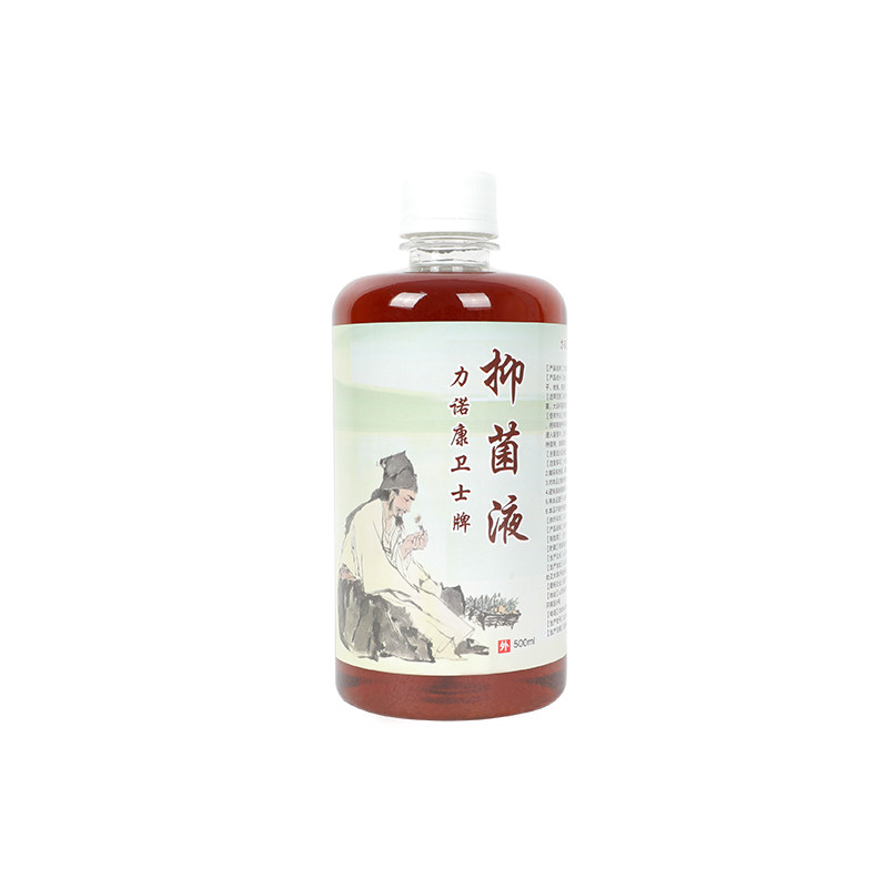 中药泡脚水凝胶止痒克星泡脚药包泡脚药液专柜镇点之宝冲冠灰指甲