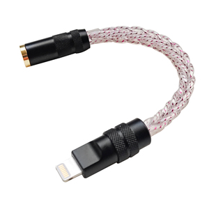 ES9281ACPRO小尾巴解码耳放线音频解码器HIFI耳机DAC转接头纯银线