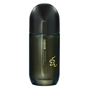 【新品上线】京润珍珠珍珠极地冬虫夏草抗皱精华乳液温和保湿