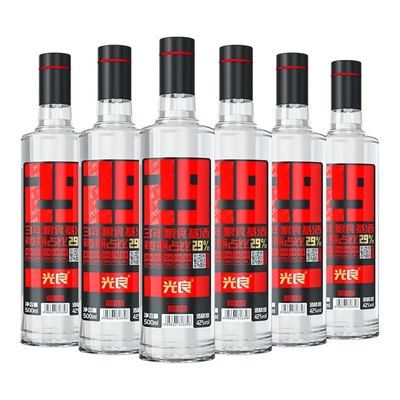 光良29白酒42度52度500ml口粮酒