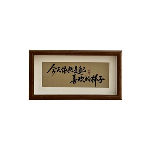 侘寂风相框摆台客厅办公室挂画房间卧室小众高级感桌面装饰摆件