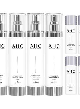 AHC小神仙专研玻尿酸水乳2套