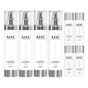 【直播专享】AHC小神仙水乳2套装玻尿酸保湿焕亮护肤男女官方正品