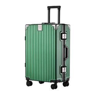 行李箱女拉杆箱子男结实耐用铝框皮箱学生旅行箱密码箱大容量可坐