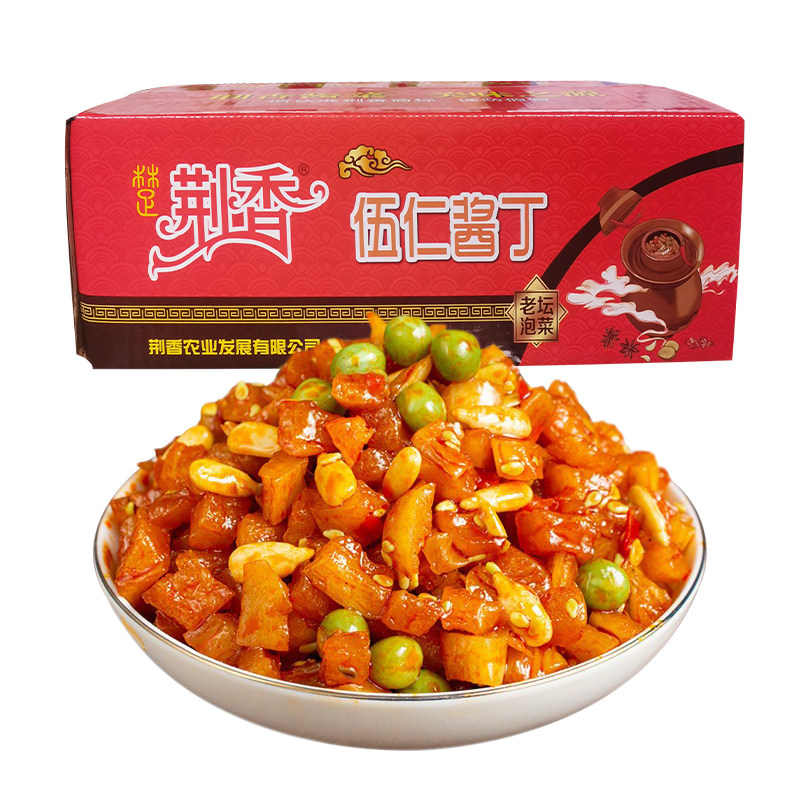荆香伍仁酱丁整箱10斤散装萝卜丁红油酱菜五仁下饭菜脆萝卜干咸菜