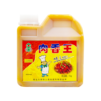 馨泉肉香王透骨增香包子卤肉