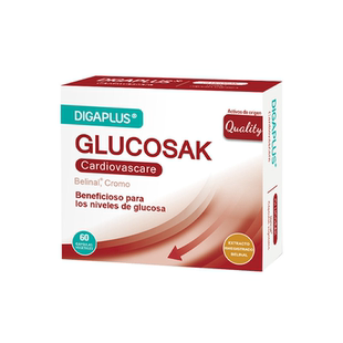 DIGAPLUS天然胶囊白衫提取物三价有机铬元素中老年人膳食营养DH