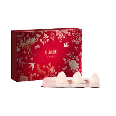 小仙炖印尼溯源干燕窝50g礼盒