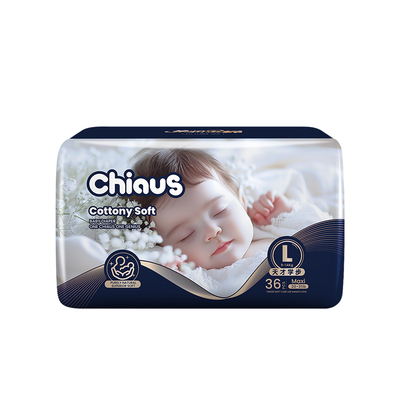 雀氏婴儿纸尿裤柔润金棉超薄蚕丝精华尿不湿NB-6XL男女包包拉拉裤