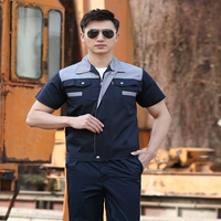 Тибетский синий серый плечевой верхний верх