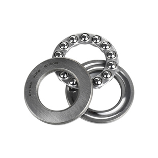 哈尔滨轴承51205 51206 51207 51208 51209 51210 51211 平面轴承