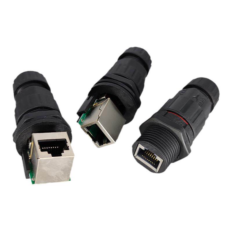 网络接头连接器面板式RJ45 M20网络延长带屏蔽网线网口转接头