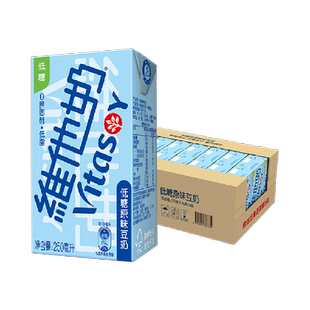 维他奶低糖原味豆奶低脂营养早餐优质植物蛋白饮品饮料好味道
