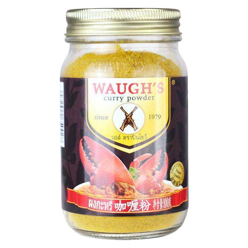 科宇双枪咖喱粉100g黄咖喱粉蟹粉
