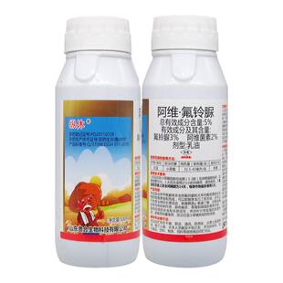 5%阿维·氟铃脲 水稻田杀虫剂 稻纵卷叶螟二化三化螟杀虫剂钻心虫