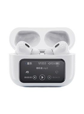 可帮下载歌曲蓝牙耳机