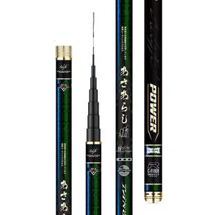 钓鱼竿手竿超轻超硬长杆8/10/11/12/13/15米传统钓鱼竿炮竿打窝竿