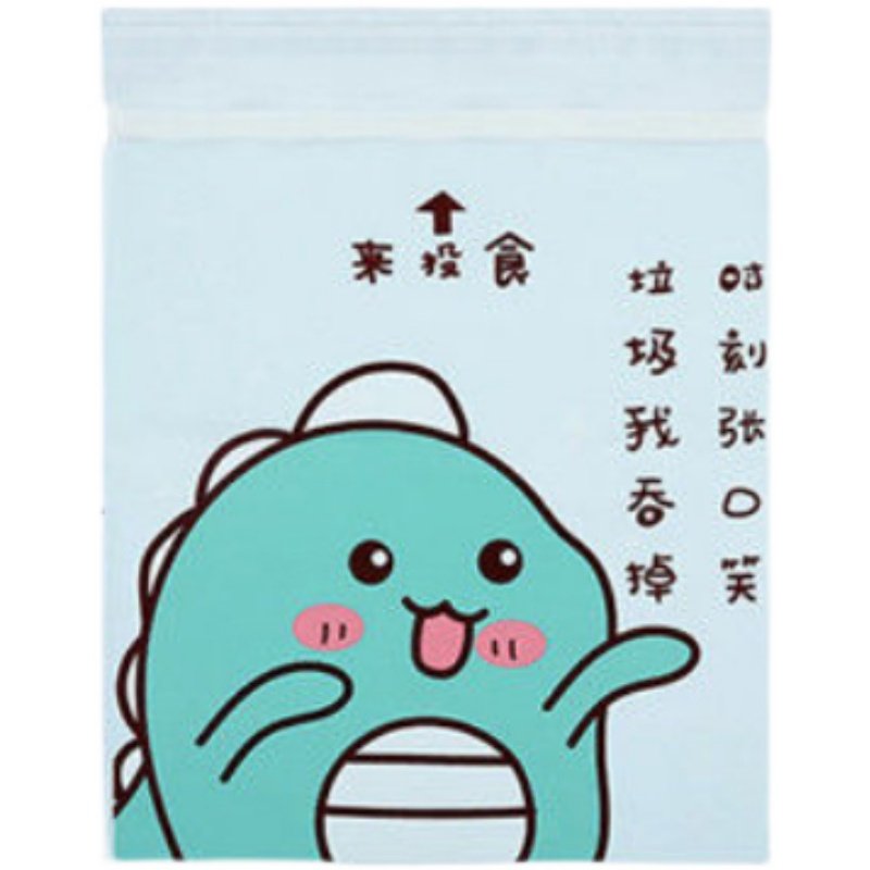 便携车载垃圾袋粘贴式车内呕吐清洁袋办公桌面学生课桌自粘垃圾袋