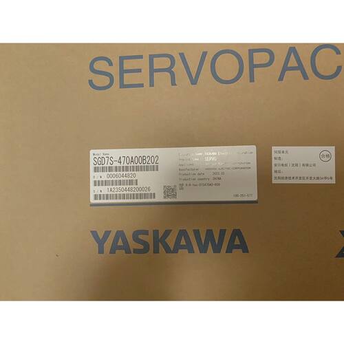 SGD7S470A00B202拍前询价下单