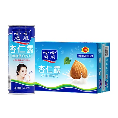 露露杏仁露乳糖不耐240ml*24罐