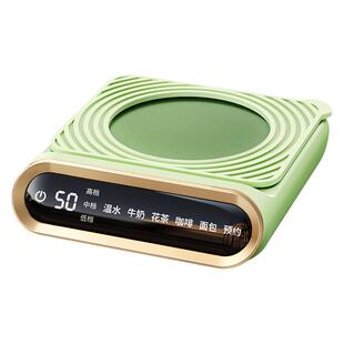 soip加热杯垫热牛奶神器暖杯垫电恒温保温底座宿舍家用可调温热奶