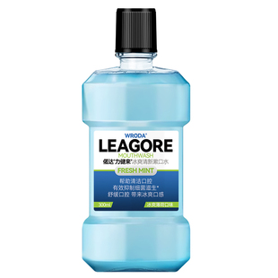 偌达力健来冰爽清新漱口水西吡氯胺口腔除菌含漱液清新口气不刺激