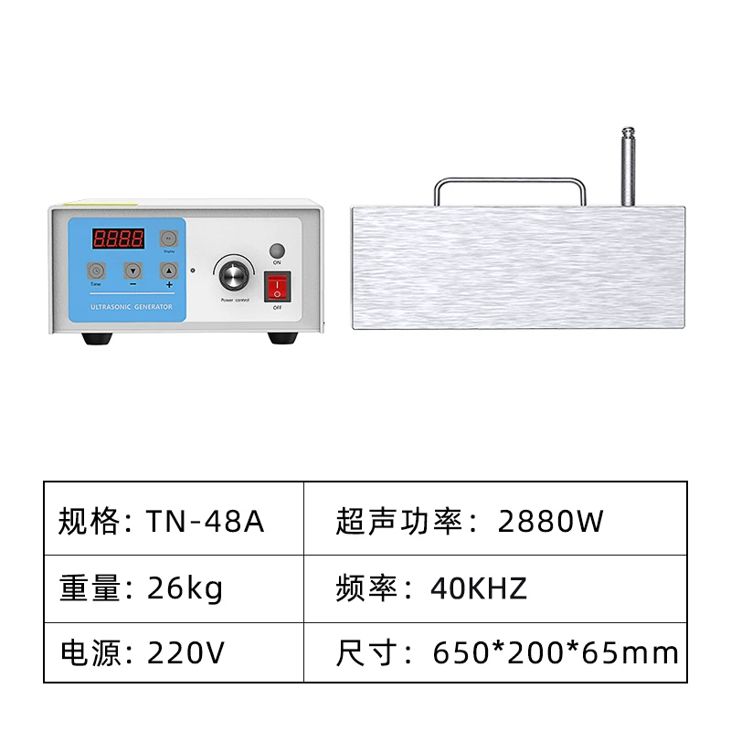 Коммерческая посудомоечная машина Chongzi Acoustics ультразвуковая для ресторанов, ресторанов, ресторанов, ресторанов, обработки фруктов и овощей, морепродукты, высокая мощность очистки