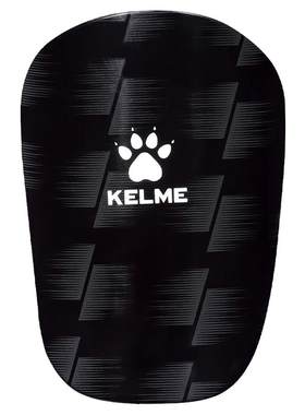 KELME卡尔美护腿板足球护具儿童成人运动护腿专业运动防护装备