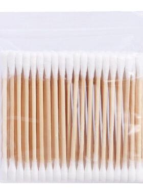 双头棉签一次性清洁棉棒棉棒棉签