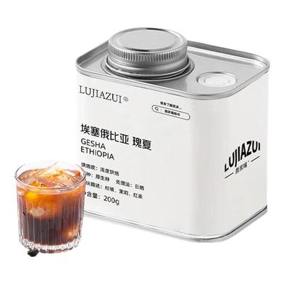 鹿家嘴手冲耶加雪菲咖啡豆200g