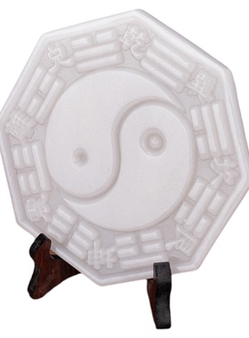 天然玉石八卦镜中式摆件