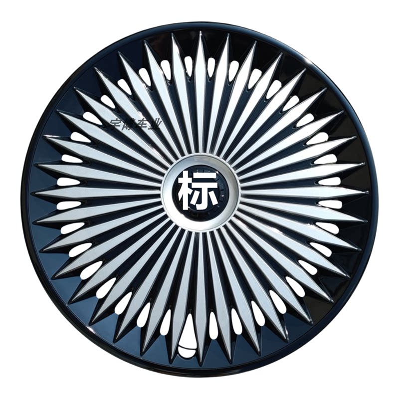 威驰致炫花冠雷凌雅力士轮毂盖罩