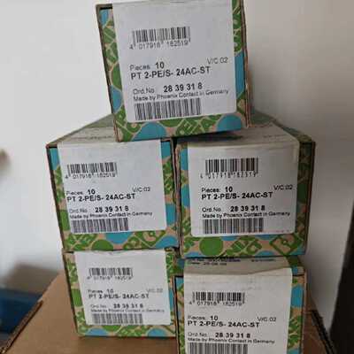 议价2839318菲尼克斯浪涌保护器PT2-PE/S-24AC-ST防雷原装现货德