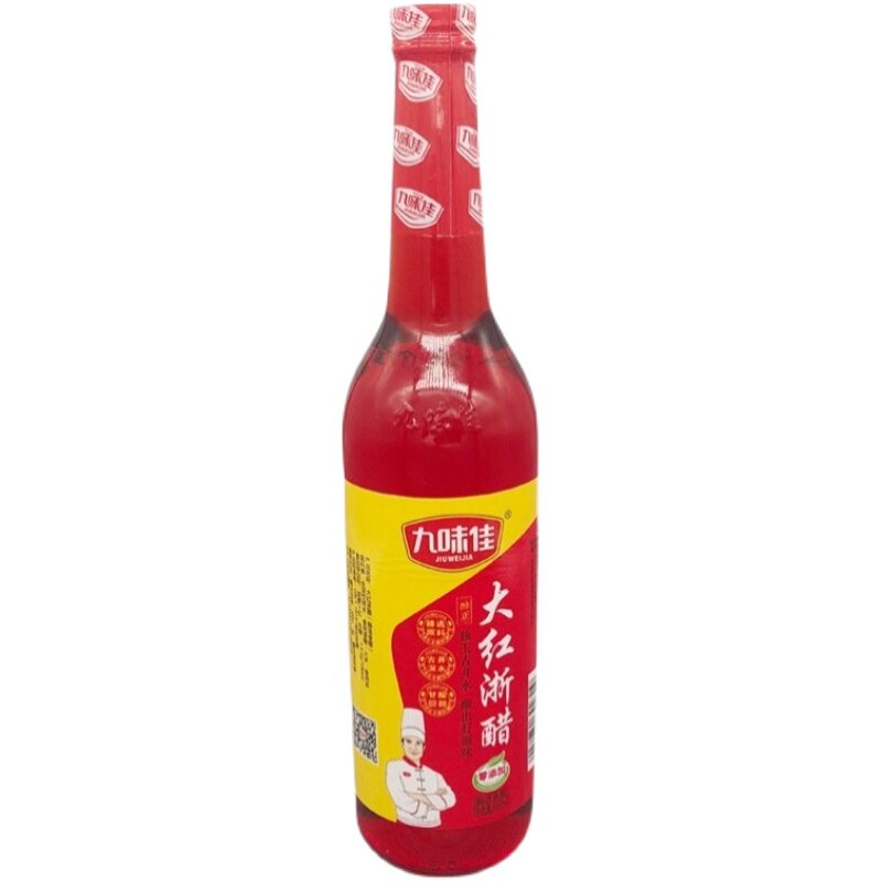 九味600ml正品炒菜大红浙醋