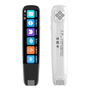 小霸王官方旗舰店SD06点读笔离线词典扫读英语学习神器智能扫描翻译小学到高中生通用AI问答作文批改