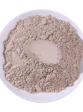 中药洗脸粉洁颜粉除痘控油去黑头深层清洁皮肤毛孔适用多种皮肤