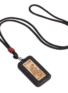 挂饰吊坠黑檀木张天师招手大财神