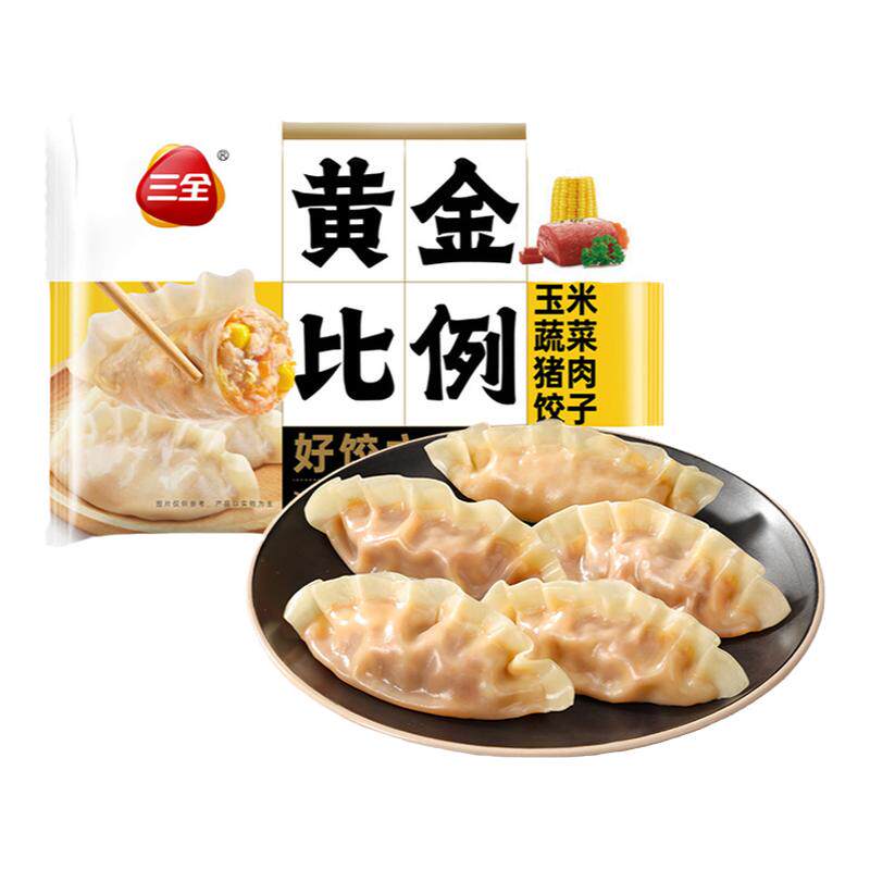 6袋!三全饺子黄金比例猪肉三鲜多口味