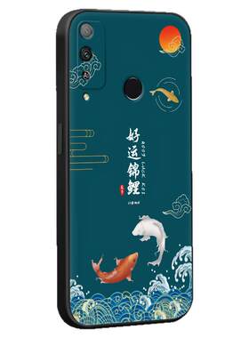 秋昊适用于华为荣耀play4t新款防摔网红手机保护壳aka-al10硅胶软壳piay4t时尚paly4t高级aka-al10简约aka-al