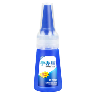 手办胶水固定断件修复专用pvc塑料GK玩偶车载无痕粘接工具定制手工diy公仔不倒胶万明修补黏土树脂雕像粘合剂