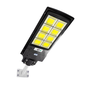 欧德莱新型太阳能灯庭院超亮强光照明人体感应遥控大功率蓄电路灯