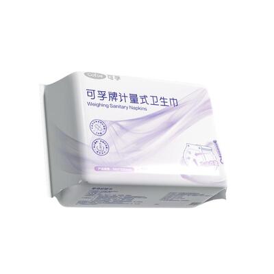 可孚产妇专用待产包全套