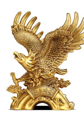 大展宏图老鹰摆件办公室开业礼品