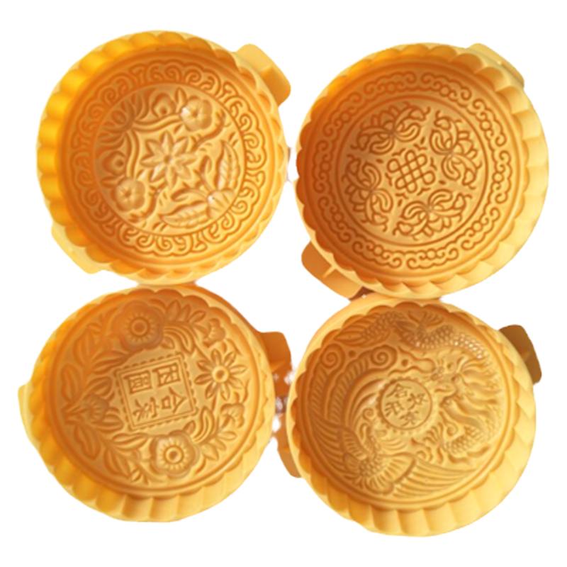 750-1000克 手压式月饼特大模具奶豆腐烘焙模具可调厚度包邮广式