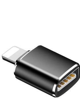 苹果御豪外接优盘iphone11读卡器
