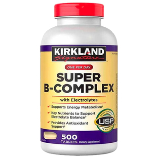 保税 美国进口美国Kirkland科克兰复合维生素B族成人500粒