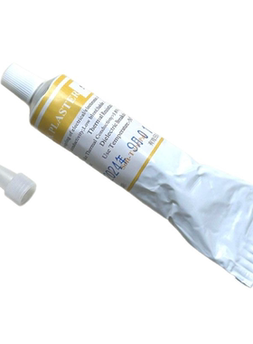 导热胶ST988粘性硅胶粘贴散热片