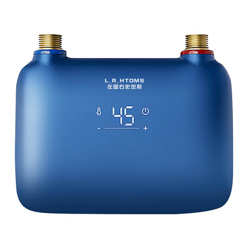 左图右史密斯小厨宝即热式小型厨房电热水器家用台下免储水热水宝